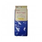 Мочалка для тела жесткая (синяя) Body Wash Towel, KAI, Мочалка для тела жесткая (синяя) Body Wash Towel, KAI,