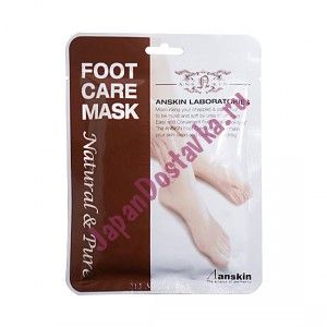 Маска для ног увлажняющая Natural & Pure Foot Moisture Mask,  ANSKIN 16 мл