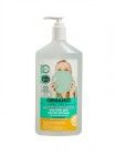 Эко-Гель для мытья посуды Green clean lemon, ORGANIC PEOPLE 500 мл Эко-Гель для мытья посуды Green clean lemon, ORGANIC PEOPLE 500 мл