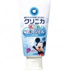 Гелеобразная детская зубная паста со вкусом винограда Clinica Kids gel, LION 60 мл Гелеобразная детская зубная паста со вкусом винограда Clinica Kids gel, LION 60 мл
