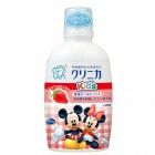 Детский зубной ополаскиватель со вкусом клубники Kids Clinica Dental, LION 250 мл Детский зубной ополаскиватель со вкусом клубники Kids Clinica Dental, LION 250 мл