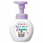 Мыло-пенка для рук Kirei Kirei с цветочным ароматом с помпой, LION  250 мл