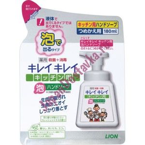 Кухонное антибактериальное мыло-пенка для рук Kirei Kirei с маслом цитрусовых, LION  180 мл