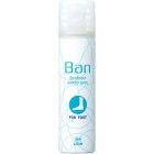 Пудренный дезодорант-антиперспирант для ног Ban Deodorant Spray for Foot со свежим ментоловым ароматом, LION Япония 135 мл Пудренный дезодорант-антиперспирант для ног Ban Deodorant Spray for Foot со свежим ментоловым ароматом, LION Япония 135 мл