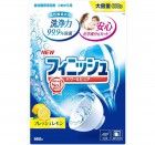 Порошок для посудомоечных машин с ароматом лимона Power & Pure, FINISH Япония 660 г (мягкая упаковка) Порошок для посудомоечных машин с ароматом лимона Power & Pure, FINISH Япония 660 г (мягкая упаковка)