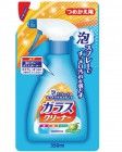 Пена-спрей для мытья стекол и зеркал Foam Spray Glass Cleaner в мягкой упаковке, NIHON Япония 350 мл Пена-спрей для мытья стекол и зеркал Foam Spray Glass Cleaner в мягкой упаковке, NIHON Япония 350 мл