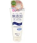 Натуральная бездобавочная очищающая пенка для лица Additive-free Cleansing Foam, NIHON 180 мл Натуральная бездобавочная очищающая пенка для лица Additive-free Cleansing Foam, NIHON 180 мл