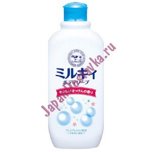 Молочное жидкое мыло для тела Milky Body Soap со сладким ароматом мыла, COW  300 мл