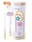 Молочко для снятия макияжа Cow, Cow Brand Япония 130 мл (мягкая упаковка) Молочко для снятия макияжа Cow, Cow Brand Япония 130 мл (мягкая упаковка)