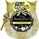 Гелевый ароматизатор для автомобиля Shaldan Suteki Plus Moonstone с ароматом свежести, ST 90 г Гелевый ароматизатор для автомобиля Shaldan Suteki Plus Moonstone с ароматом свежести, ST 90 г