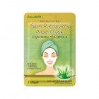 Восстанавливающая тканевая маска с экстрактом алоэ вера Skin Recovery Aloe Mask, ADWIN Корея 17 мл Восстанавливающая тканевая маска с экстрактом алоэ вера Skin Recovery Aloe Mask, ADWIN Корея 17 мл