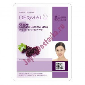 Косметическая тканевая маска с коллагеном и экстрактом винограда Grape Collagen Essenсe Mask, DERMAL   23 мл