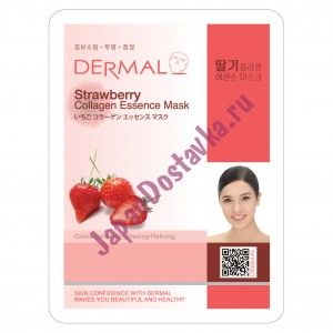 Косметическая тканевая маска с коллагеном и экстрактом клубники Strawberry Collagen Essenсe Mask, DERMAL   23 мл