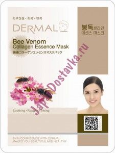 Косметическая тканевая маска с коллагеном и пчелиным ядом Bee Venom Collagen Essenсe Mask, DERMAL   23 мл
