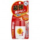Водостойкое увлажняющее солнцезащитное молочко для лица и тела Sun Bears Strong Super Plus SPF50+ PA++++, OMI BROTHER 30 мл (аромат грейпфрута) Водостойкое увлажняющее солнцезащитное молочко для лица и тела Sun Bears Strong Super Plus SPF50+ PA++++, OMI BROTHER 30 мл (аромат грейпфрута)