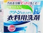Стиральный порошок с силой кислорода и цветочным ароматом Clean, DAIICHI 900 г Стиральный порошок с силой кислорода и цветочным ароматом Clean, DAIICHI 900 г