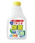 Антибактериальное средство для кухни Kitchen Club alcohol Disinfection Spray Unit Replacement, DAIICHI Япония 400 мл (запасной блок) Антибактериальное средство для кухни Kitchen Club alcohol Disinfection Spray Unit Replacement, DAIICHI Япония 400 мл (запасной блок)
