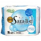 Ежедневные гигиенические прокладки с ароматом свежести Sara-li-e, KOBAYASHI Япония 62 шт Ежедневные гигиенические прокладки с ароматом свежести Sara-li-e, KOBAYASHI Япония 62 шт