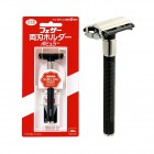 Мужской бритвенный станок с двухсторонним лезвием Hi-Stainless Popular, FEATHER 1 шт. Мужской бритвенный станок с двухсторонним лезвием Hi-Stainless Popular, FEATHER 1 шт.