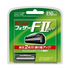 Сменные кассеты с двойным лезвием F-System FII Neo, FEATHER 10 шт. Сменные кассеты с двойным лезвием F-System FII Neo, FEATHER 10 шт.