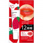 Стойкий тинт для губ Pure Smile Choosy Mini Tint Strawberry Red с экстрактами фруктов и алоэ вера, пчелиным молочком, мёдом, коллагеном и гиалуроновой кислотой (красный), SUN SMILE Япония 10 мл Стойкий тинт для губ Pure Smile Choosy Mini Tint Strawberry Red с экстрактами фруктов и алоэ вера, пчелиным молочком, мёдом, коллагеном и гиалуроновой кислотой (красный), SUN SMILE Япония 10 мл