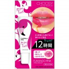 Стойкий тинт для губ Pure Smile Choosy Mini Tint Flamingo Pink с экстрактами фруктов и алоэ-вера, пчелиным молочком, мёдом, коллагеном и гиалуроновой кислотой (розовый), SUN SMILE Япония 10 мл Стойкий тинт для губ Pure Smile Choosy Mini Tint Flamingo Pink с экстрактами фруктов и алоэ-вера, пчелиным молочком, мёдом, коллагеном и гиалуроновой кислотой (розовый), SUN SMILE Япония 10 мл