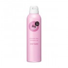 Спрей дезодорант-антиперспирант Ag DEO24 Sweet Blend с ионами серебра со сладким ароматом, SHISEIDO Япония 40 г Спрей дезодорант-антиперспирант Ag DEO24 Sweet Blend с ионами серебра со сладким ароматом, SHISEIDO Япония 40 г