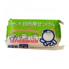 Натуральное мыло для мытья посуды (твердое) Addittive-Free Soap For Kitchen, SHABONDAMA SEKKEN 110 г Натуральное мыло для мытья посуды (твердое) Addittive-Free Soap For Kitchen, SHABONDAMA SEKKEN 110 г