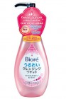 Сыворотка для умывания и снятия макияжа Biore Mild Cleansing Liquid, KAO Япония 230 мл Сыворотка для умывания и снятия макияжа Biore Mild Cleansing Liquid, KAO Япония 230 мл