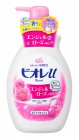 Гель для душа Ангельская Роза Biore U Angel Rose Pump, KAO Япония 530 мл Гель для душа Ангельская Роза Biore U Angel Rose Pump, KAO Япония 530 мл