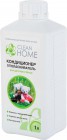 Кондиционер ополаскиватель для детского белья, CLEAN HOME Россия 1000 мл Кондиционер ополаскиватель для детского белья, CLEAN HOME Россия 1000 мл