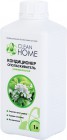 Кондиционер-ополаскиватель для белья с ароматом яблоневых садов, CLEAN HOME Россия 1000 мл Кондиционер-ополаскиватель для белья с ароматом яблоневых садов, CLEAN HOME Россия 1000 мл