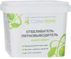 Отбеливатель-пятновыводитель Экспресс-Эффект (порошок), CLEAN HOME Россия 1000 г Отбеливатель-пятновыводитель Экспресс-Эффект (порошок), CLEAN HOME Россия 1000 г