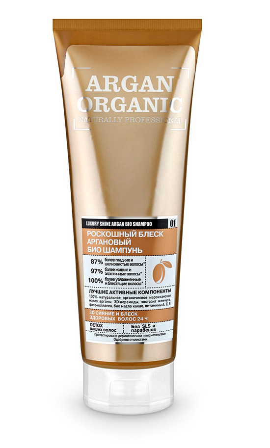 organic shampoo organic shampoo