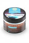 Маска для волос Энергия Вулкана Укрепление и Сила Волос, NATURA SIBERICA 300 мл Маска для волос Энергия Вулкана Укрепление и Сила Волос, NATURA SIBERICA 300 мл