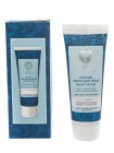 Маска для лица Night Detox Восстановление и Обновление (для всех типов кожи), NATURA SIBERICA 75 мл Маска для лица Night Detox Восстановление и Обновление (для всех типов кожи), NATURA SIBERICA 75 мл