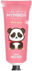 Крем для рук Urban Dollkiss It’s Real My Panda Hand Cream 01 White Musk, BAVIPHAT Корея 30 мл Крем для рук Urban Dollkiss It’s Real My Panda Hand Cream 01 White Musk, BAVIPHAT Корея 30 мл