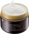 Маска улиточная ночная SNAIL WRINKLE CARE SLEEPING PACK, MIZON 80 мл Корея Маска улиточная ночная SNAIL WRINKLE CARE SLEEPING PACK, MIZON 80 мл Корея