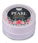 Патчи для глаз гидрогелевые с экстрактом жемчуга и маслом ши Koelf Pearl & Shea Butter Eye Patch, PETITFEE 1,4 г х 60 Патчи для глаз гидрогелевые с экстрактом жемчуга и маслом ши Koelf Pearl & Shea Butter Eye Patch, PETITFEE 1,4 г х 60