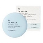Пудра компактная Oil Clear Smooth & Bright Pact, тон N203 (натуральный бежевый), THE FACE SHOP Корея 9 г Пудра компактная Oil Clear Smooth & Bright Pact, тон N203 (натуральный бежевый), THE FACE SHOP Корея 9 г