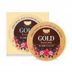 Гидрогелевые патчи для глаз Золото и Пчелиное Маточное Молочко Hydro Gel Gold & Royal Jelly Eye Patch, KOELF 60 х 1,4 г Гидрогелевые патчи для глаз Золото и Пчелиное Маточное Молочко Hydro Gel Gold & Royal Jelly Eye Patch, KOELF 60 х 1,4 г
