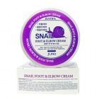 Крем для ног и локтей с экстрактом муцина улитки Zuowl Foot&Elbow Cream Snail, JUNO 100 мл Крем для ног и локтей с экстрактом муцина улитки Zuowl Foot&Elbow Cream Snail, JUNO 100 мл