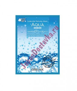 Тканевая маска для лица с экстрактом морской воды Aqua Natural Mask, LEBELAGE   23 мл