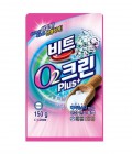 Кислородный отбеливатель Clean Plus, CJ LION 150 г (мягкая упаковка) Кислородный отбеливатель Clean Plus, CJ LION 150 г (мягкая упаковка)