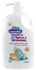 Средство для мытья детских бутылок и сосок Cleanser for Bottle and Accessories, KODOMO 750 мл (флакон) Средство для мытья детских бутылок и сосок Cleanser for Bottle and Accessories, KODOMO 750 мл (флакон)