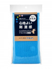 Японская массажная мочалка для тела Body Towel (жесткая, 30 х 110 см), MOTEGI 1 шт (синяя) Японская массажная мочалка для тела Body Towel (жесткая, 30 х 110 см), MOTEGI 1 шт (синяя)