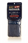 Мочалка-полотенце массажная сверхжесткая для мужчин Get Refresh For Men Massaging (серо-синяя, 18 см х 110 см),YOKOZUNA Япония 1 шт Мочалка-полотенце массажная сверхжесткая для мужчин Get Refresh For Men Massaging (серо-синяя, 18 см х 110 см),YOKOZUNA Япония 1 шт