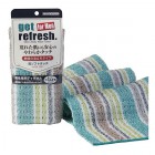 Мочалка-полотенце мягкая для мужчин Get Refresh For Men Soft (20 см х 100 см),YOKOZUNA Япония 1 шт Мочалка-полотенце мягкая для мужчин Get Refresh For Men Soft (20 см х 100 см),YOKOZUNA Япония 1 шт