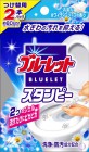 Очищающий и дезодорирующий гель для унитаза с ароматом белого мыла Stampy Toilet Bowl Cleaner White Soap Scented, KOBAYASHI Япония 2 х 28 г (запасной блок) Очищающий и дезодорирующий гель для унитаза с ароматом белого мыла Stampy Toilet Bowl Cleaner White Soap Scented, KOBAYASHI Япония 2 х 28 г (запасной блок)