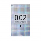 Полиуретановые презервативы 0.02 EX Polyurethane Condoms L-size, OKAMOTO Япония 6 шт Полиуретановые презервативы 0.02 EX Polyurethane Condoms L-size, OKAMOTO Япония 6 шт